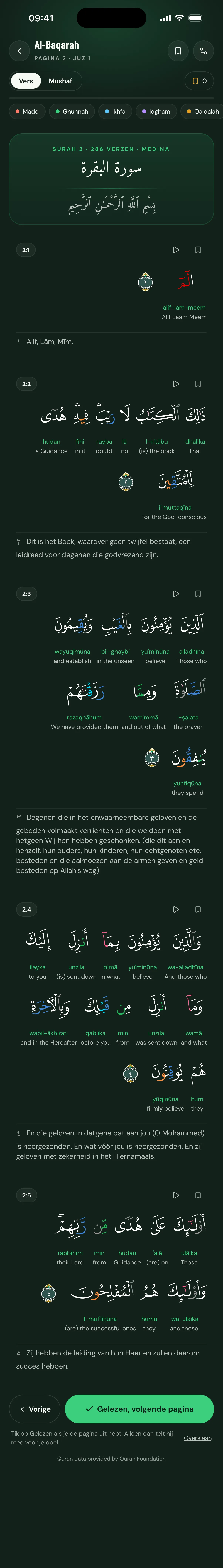 De Quran-lezer van FitMuslim met de betekenis per woord