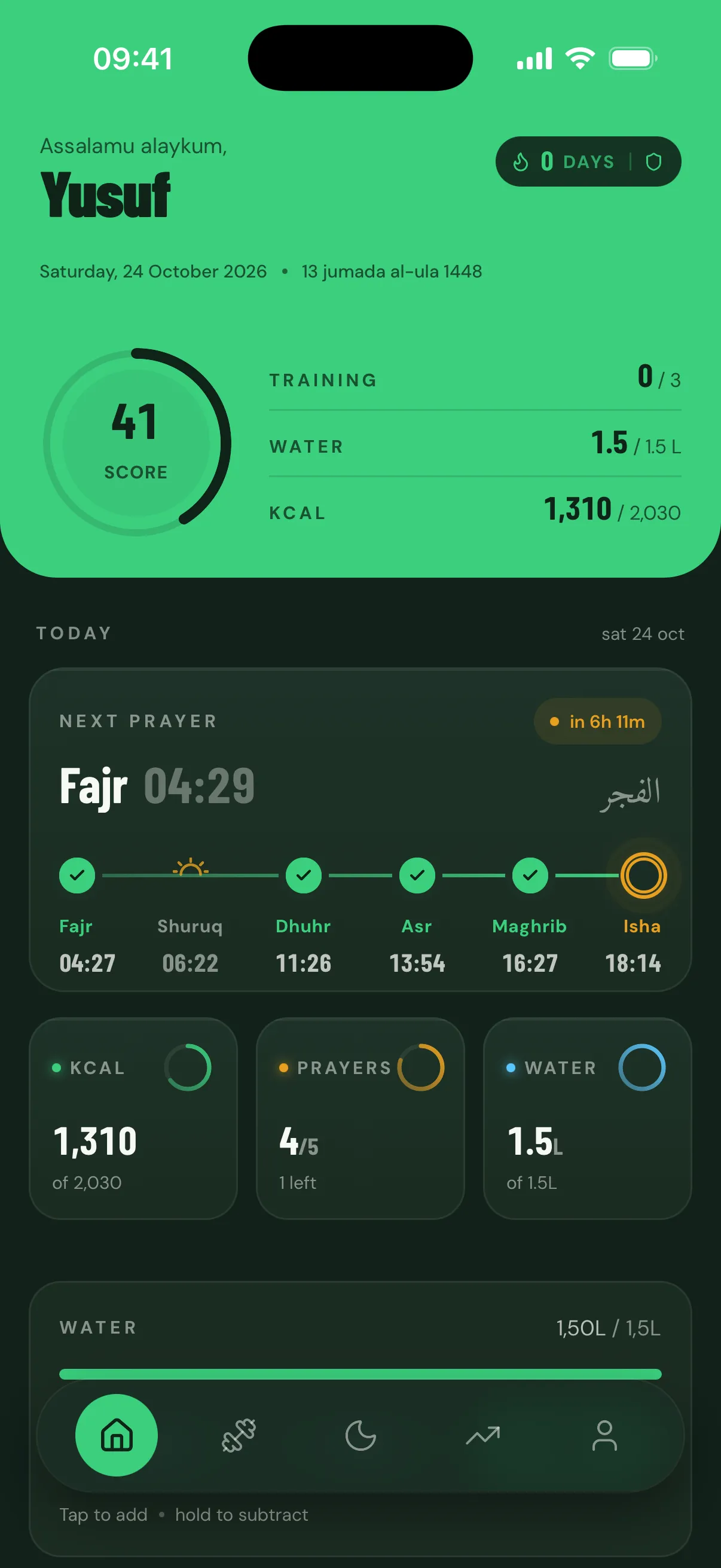 The FitMuslim home screen with steps, prayers and the daily score